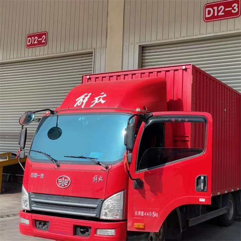 武侯区联系我们